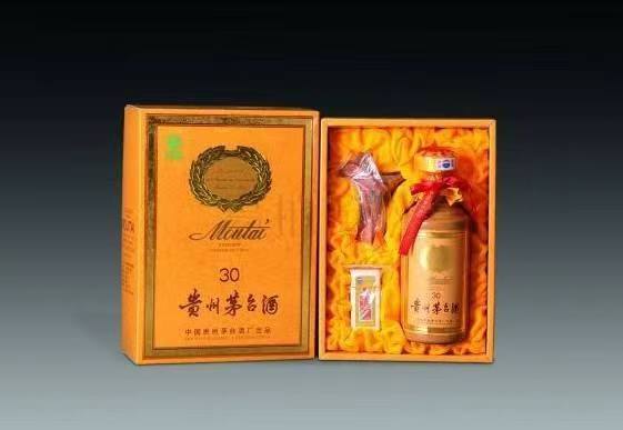 江苏年份茅台酒回收