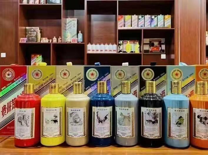 江苏名酒鉴定部分方法